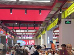 -河南前程·羊肉汤·烧烤(总店)