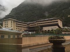 -三清山希尔顿度假酒店