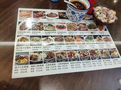 -老西安韩记三鲜煮馍(四府街店)