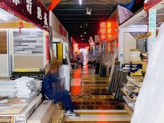 -大商机场前石材建材家具大市场