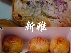 -新川饮食(新川小区店)
