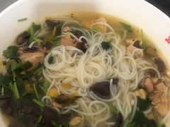 鸡汤米线-文山荷鲜居(翠湖店)