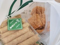 -恩点烘焙面包糕点·伴手礼(和平广场店)