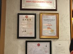 -尚一汤 广东炖汤(金桥国际店)