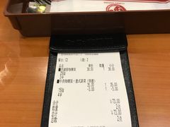 -CoCo壱番屋(久光百货店)