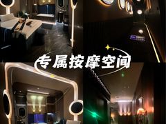 -墨锦轩·5D影院足浴·SPA(高新店)