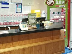 -彤德莱牛肉火锅(双港店)