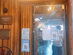 -仙峰天然面包(迎宾路店)