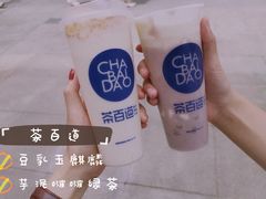 -茶百道(二七万达店)