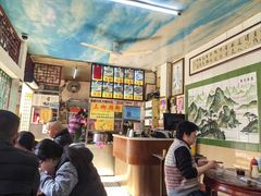 -三鄉濑粉·铭珠粥粉