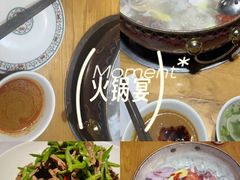 -老版火锅.12年西安排队王(沣峪口店)
