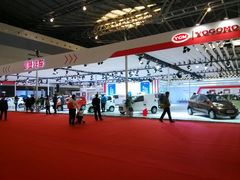 android_upload_pic-东浩兰生上海世博展览馆