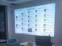 -北京观赏动物医院·24小时大型综合·猫专科·异宠专科