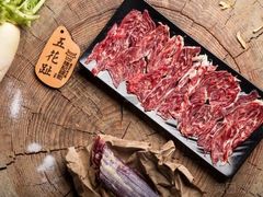 -陈记顺和牛肉火锅馆(天河北路店)