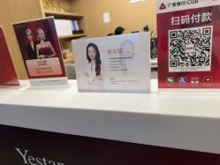 -Yestar杭州艺星医疗美容医院