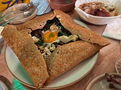 -salée