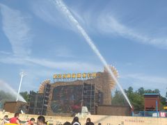 -武汉玛雅海滩水公园