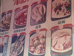 -东排食堂长沙小吃大排档(五一广场店)