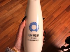 -UH祐禾(上海荟聚店)