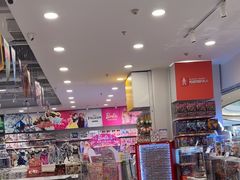 -TOYSRUS玩具反斗城(合肥华润万象城店)