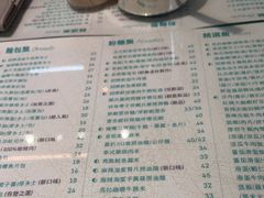 -金捞茶餐室(祐汉兴隆楼店)