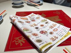 -禄鼎记·多口味酸菜鱼(侨鑫店)