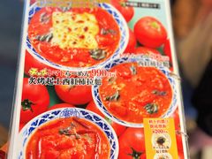 -龜王拉麵(道頓堀店)