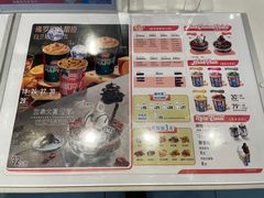-DQ·蛋糕·冰淇淋(西直门店)