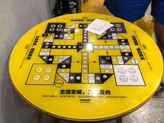 -芒果很黄(厦门大学店)