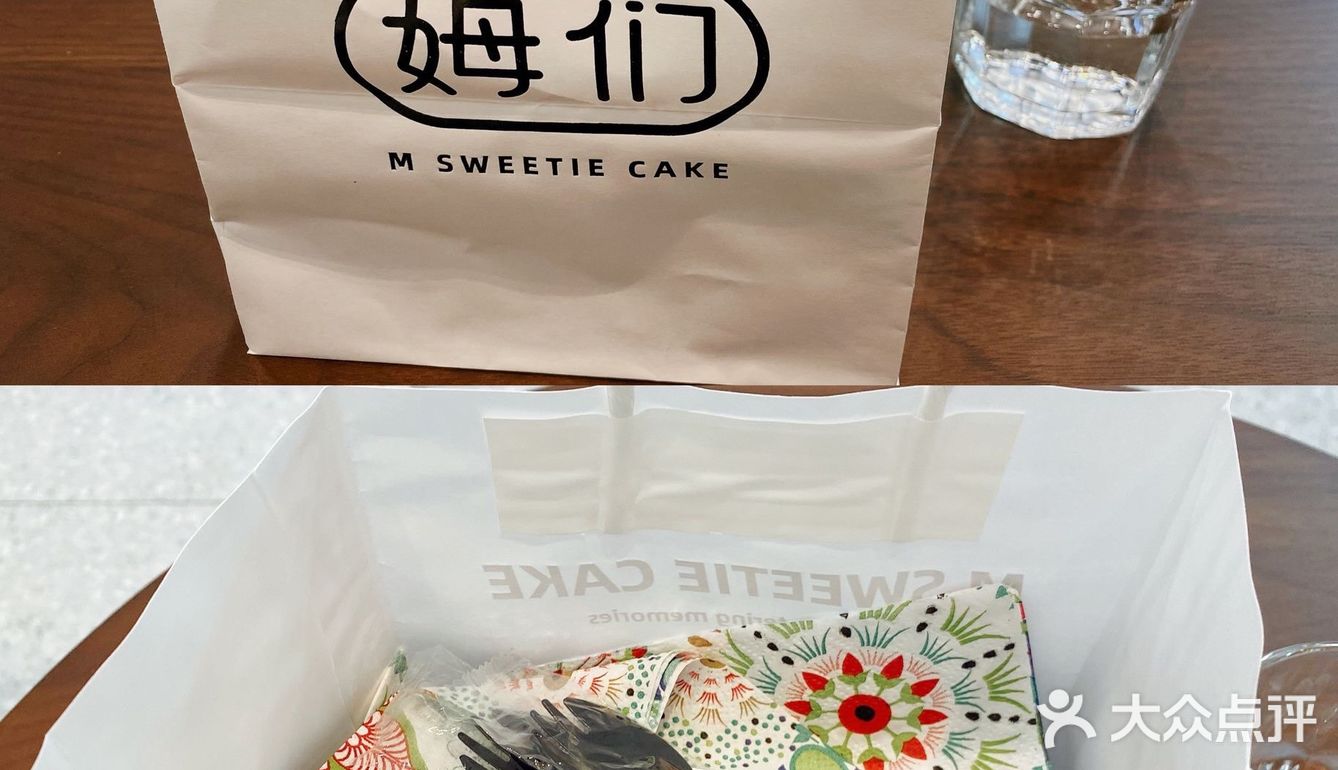 最好吃的红丝绒