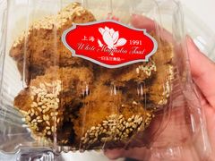 开口笑-白玉兰食品甜凤店(合生汇店)