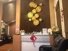 -莲泰式·中式·沐足·精油SPA采耳(天河店)