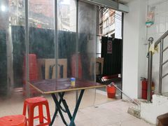 -凌舍好烧鹅(中山路店)