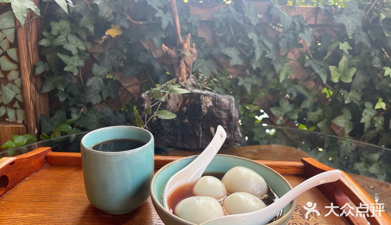 位于钱王老街:(陈嬢嬢大陷汤圆)有颜值有食欲超美味!