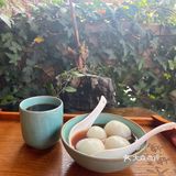 位于钱王老街:(陈嬢嬢大陷汤圆)有颜值有食欲超美味!
