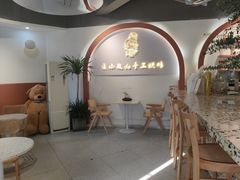 -匡小敏手工烘培(大地金墅店)