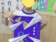 -龙湖成都上城天街