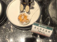 -新时代大酒店(仰口路店)