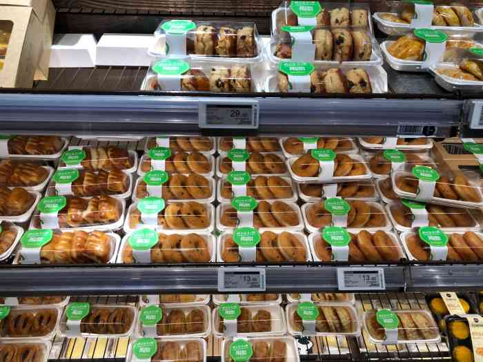 七鲜超市(大族广场店)-"这家是京东旗下大型超市 海鲜可以现场点 .