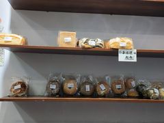 -雀食面包店(钟楼店)