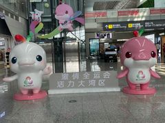 -广州白云国际机场-T2航站楼