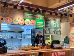 -云阿蛮云南生烫牛肉米线(奉贤路店)