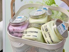 -白色日记·手作酸奶(麦凯乐店)