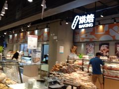 -盒马鲜生(皇庭广场店)