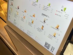 -喜茶(广州番禺奥园广场店)