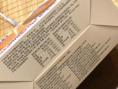 -好利来(朝外店)