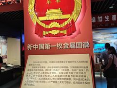 -中国职工之家