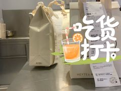 -喜茶(佛山岭南站店)