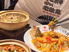 -小财神·老派赣州菜·中华美食地标(第五大道店)