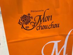 -檬舒舒MonChouChou(久光百货店)